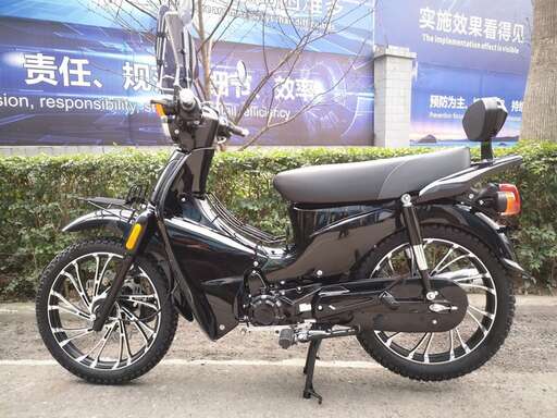 Изображение для Мопед GATAN (РЕПЛИКА HONDA SUPER CUB)