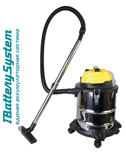 Изображение для Аккумуляторный пылесос Hanskonner HBVC1820 1BatterySystem