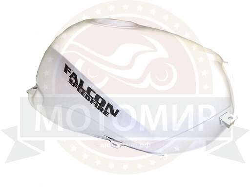Изображение для Бензобак FALCON SPEEDFIRE 250см3 (RF20601)