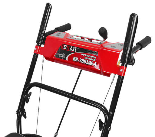 Изображение для Снегоуборщик Brait  BR-7861W-4 (7 лс, двигатель WEIMA, 4 вперед/2 назад)