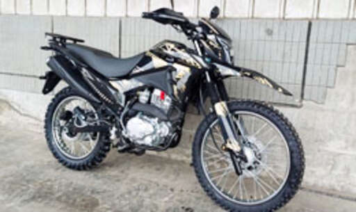 Изображение для Мотоцикл DRIVE 200 с ПТС