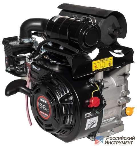 Изображение для Двигатель Loncin LC168F-2H (6.5 лс, Ø 20 мм, для вибротрамбовщика)