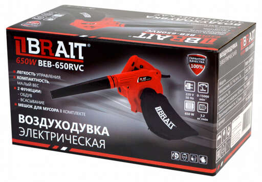 Изображение для Воздуходувка электрическая BRAIT BEB-650RVC (0.65 кВт)