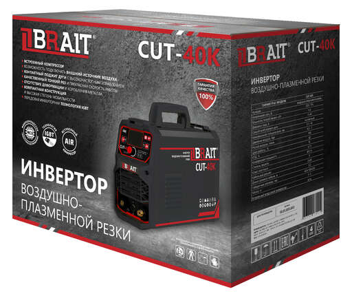 Изображение для Инвертор для воздушно-плазменной резки Brait CUT-40K (6.6 кВт, встроенный компрессор)