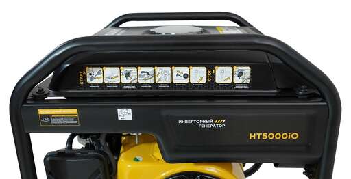 Изображение для Habert Генератор HT5000iО