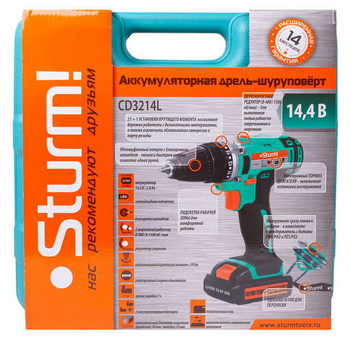 Изображение для Аккумуляторный шуруповерт Sturm! CD3214L