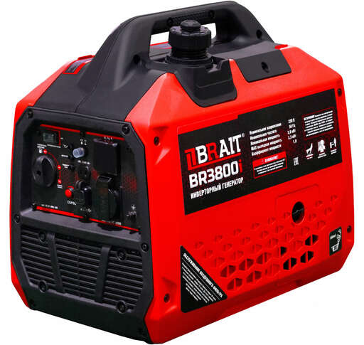 Изображение для Генератор бензиновый инверторный  Brait BR3800i 