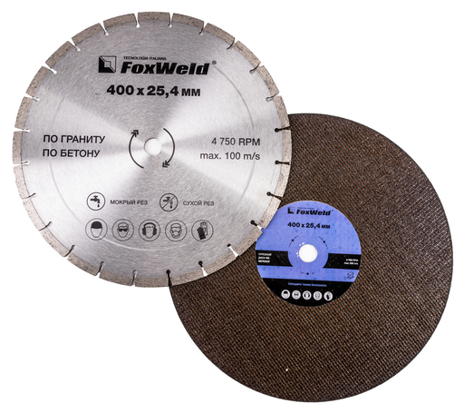 Изображение для Бензорез Foxweld GC-970/400 (4.7 кВт)