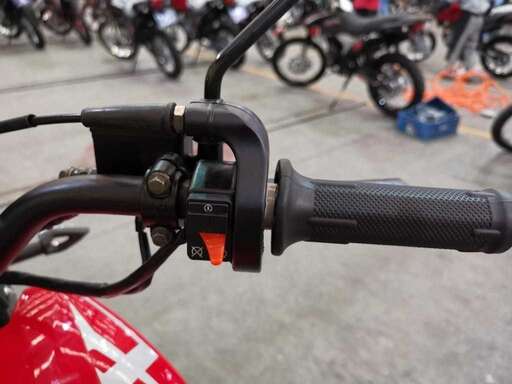 Изображение для Мотоцикл FIREGUARD 200 TRAIL с ПТС