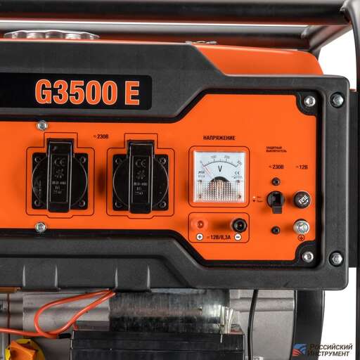 Изображение для Бензиновый генератор Foxweld STANDART G3500 E (3.5 кВт, электростартер)