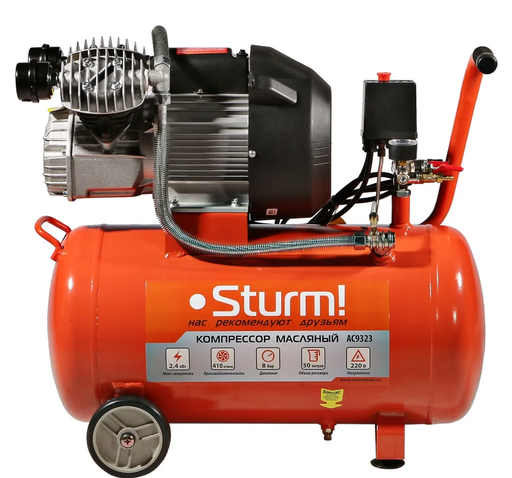 Изображение для Компрессор масляный Sturm! AC9323 (2.4 кВт)