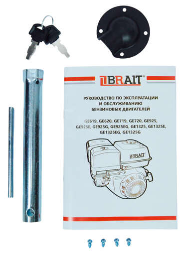 Изображение для Двигатель бензиновый  Brait GE1325EG (13 лс, электростартер, вал шлицевой)