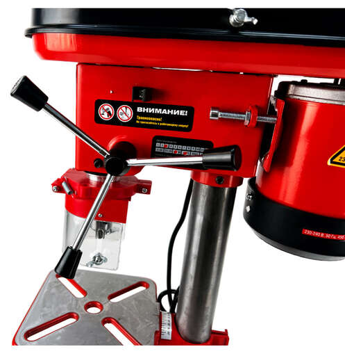 Изображение для Станок сверлильный BRAIT BDP450 (450Вт)