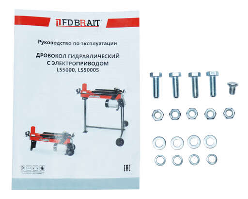 Изображение для Дровокол Brait  LS5000S (2.2 кВт, стойка опоры)