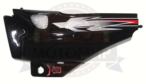 Изображение для Облицовка боковая левая CROSSTRACK (цвет.)