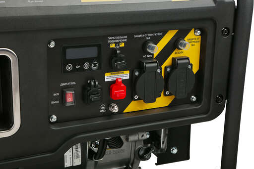 Изображение для  Бензогенератор инверторный Hanskonner 3.5кВт 