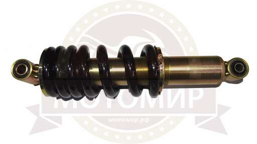 Изображение для Амортизатор задний (L-300mm, D1-12mm, H1-47mm, D2-10mm, H2-31mm) FIREGUARD TRAIL 250 (41070499)