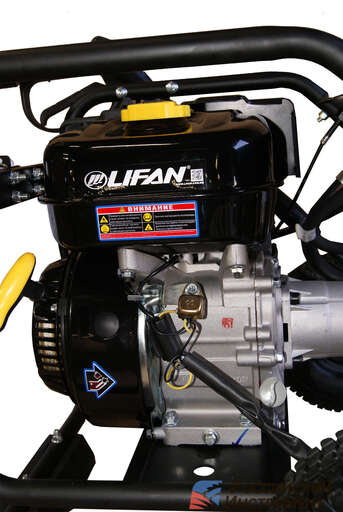 Изображение для Мойка высокого давления LIFAN Q2865 (194 бар)