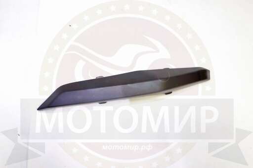 Молдинг левый Шторм