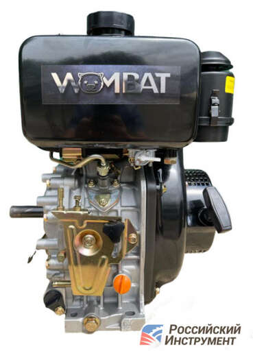 Изображение для Двигатель дизельный Wombat EXD178FE (6 лс, электростартер, 25 мм)