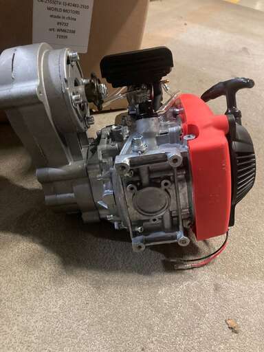 Изображение для Двигатель Веломотор 4х такт. 144F (цепной редуктор) ГОЛЫЙ