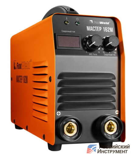 Изображение для Сварочный инверторный аппарат Foxweld МАСТЕР 162М