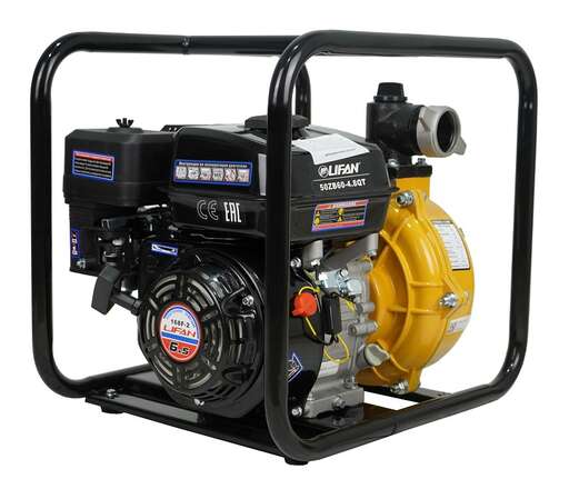 Изображение для Мотопомпа Lifan 50ZB60-4,8QT (противопожарная, высоконапорная)