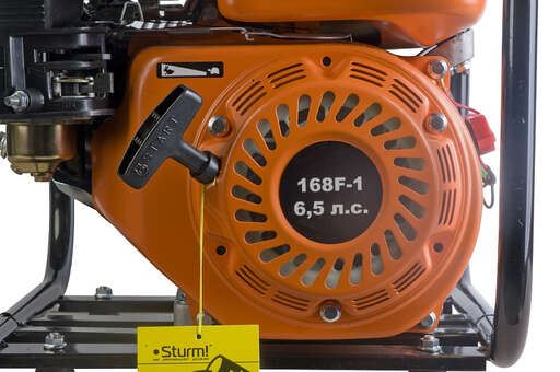 Изображение для Мотопомпа Sturm! BP8761 (7 лс)