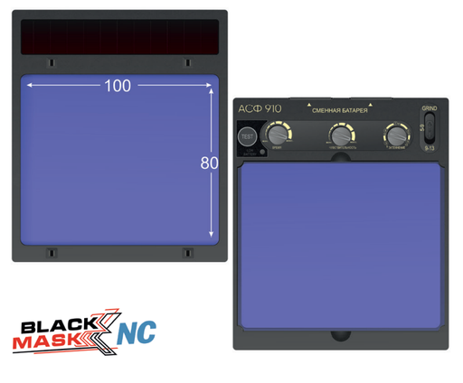 Изображение для Маска сварщика хамелеон BLACK MASK АСФ 910 51ST910