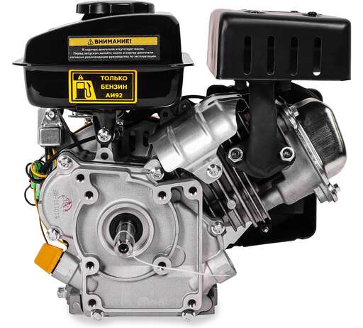 Изображение для Двигатель с горизонтальным валом CHAMPION G100HK (2.5 лс, 16 мм)