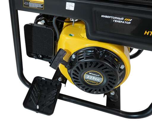 Изображение для Habert Генератор HT5000iО