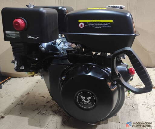 Изображение для Двигатель Zongshen 190FA2 (15 лс,катушка 5А, Ø 25 мм)