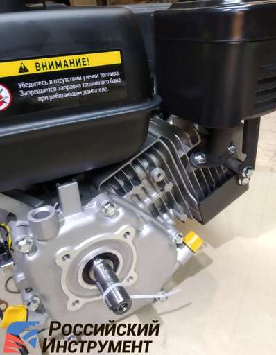 Изображение для Двигатель Loncin LC175F-2 5A (8.5 лс, 20 мм, катушка освещения 5А)