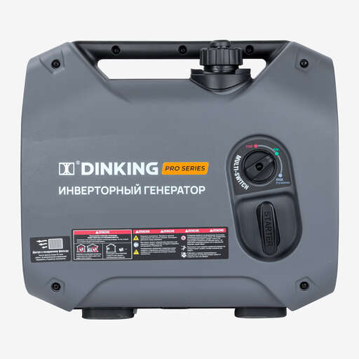 Изображение для Генератор бензиновый инверторный Dinking DK1400iC (1,4 кВт)