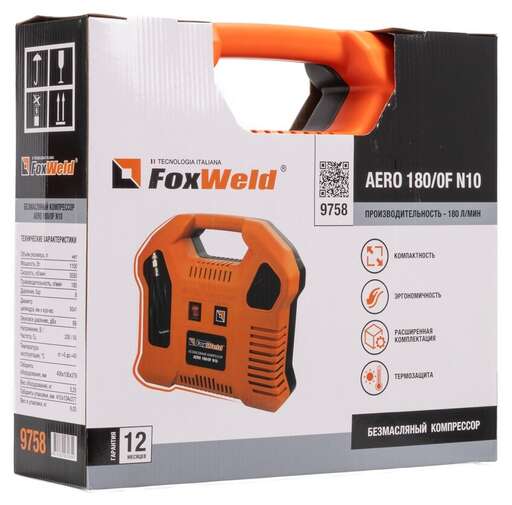 Изображение для Компрессор безмасляный Foxweld AERO 180/0F N10 (1.1кВт)
