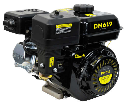Изображение для Двигатель бензиновый  Daman DM619 (6.5 лс, 19.05 мм)