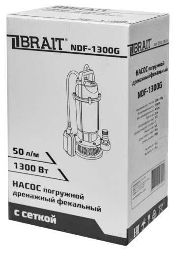 Изображение для Насос дренажный погружной Brait NDF-1300G  (1.3 кВт, сетка, грязная вода)