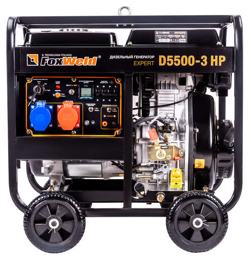 Изображение для Дизельный генератор FoxWeld Expert D5500-3 HP (5.5 кВт, дизель, электростартер)