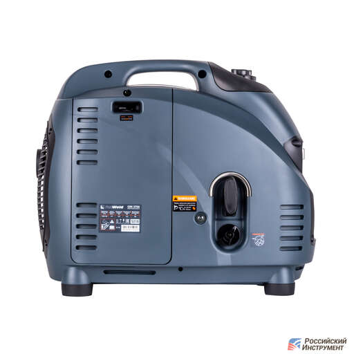 Изображение для Инверторный генератор FoxWeld GIN 3700 (3.5 кВт)