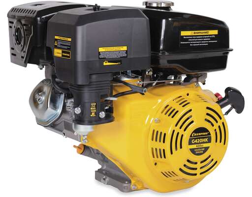 Изображение для Двигатель с горизонтальным валом CHAMPION G420HK (15 лс, 25 мм)