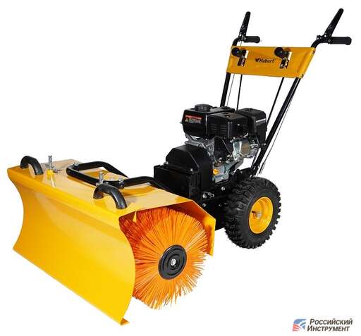 Изображение для Машина подметально-уборочная Habert HBB25-F (6.5 лс, щетка+отвал+ковш)