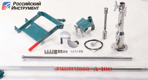 Изображение для Мотовесло РосИнст MAC II (11 - 20 лс, Ø 25.00 мм, без двигателя)