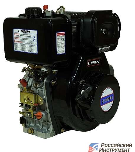 Изображение для Двигатель дизельный Lifan C192FD 6А (15 лс, электростартер, катушка освещения 6А, под конус)