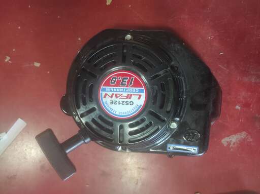 Изображение для Ручной старт GS212 в сборе с кожухом