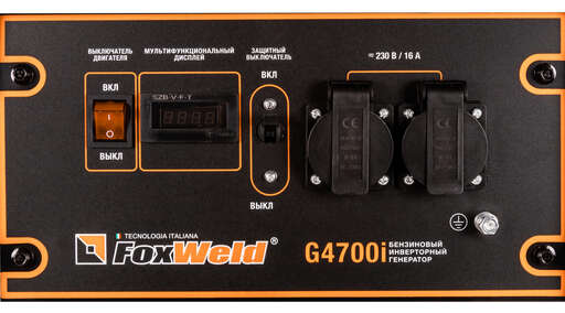 Изображение для Бензиновый инверторный генератор FOXWELD G4700i