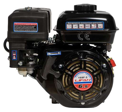 Изображение для Двигатель Lifan 168F-2 (6.5 лс, под конус)