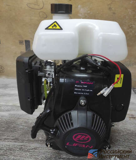 Изображение для Двигатель Lifan 144F (2 лс)  