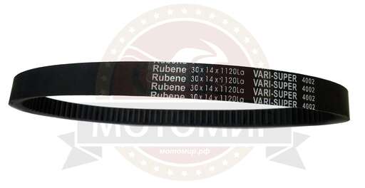 Изображение для Ремень вариатора 30х14х1120 (1114) (Буран) Rubenе (...а) (НАБОР)