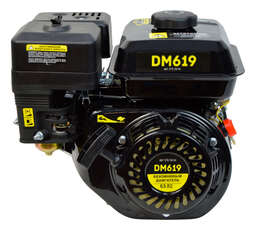 Изображение для Двигатель бензиновый  Daman DM619 (6.5 лс, 19.05 мм)