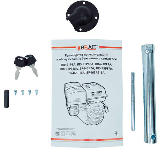 Изображение для Двигатель бензиновый Brait  BR465PE18A (18.5 лс, электростартер, катушка 18А, 25 мм)